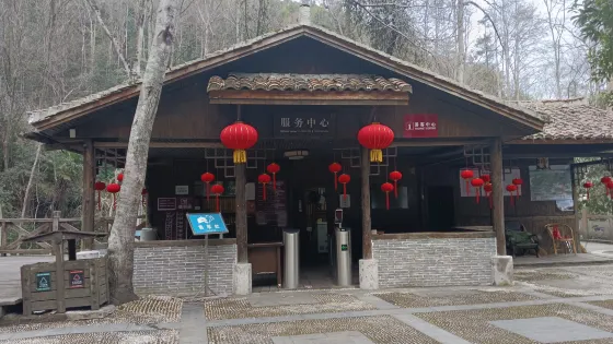 三爪侖觀音巖