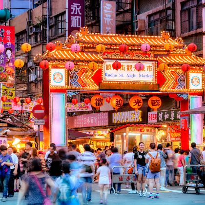 台北包车半日・一日游｜101鼎泰豐、饶河夜市、故宫热门景点