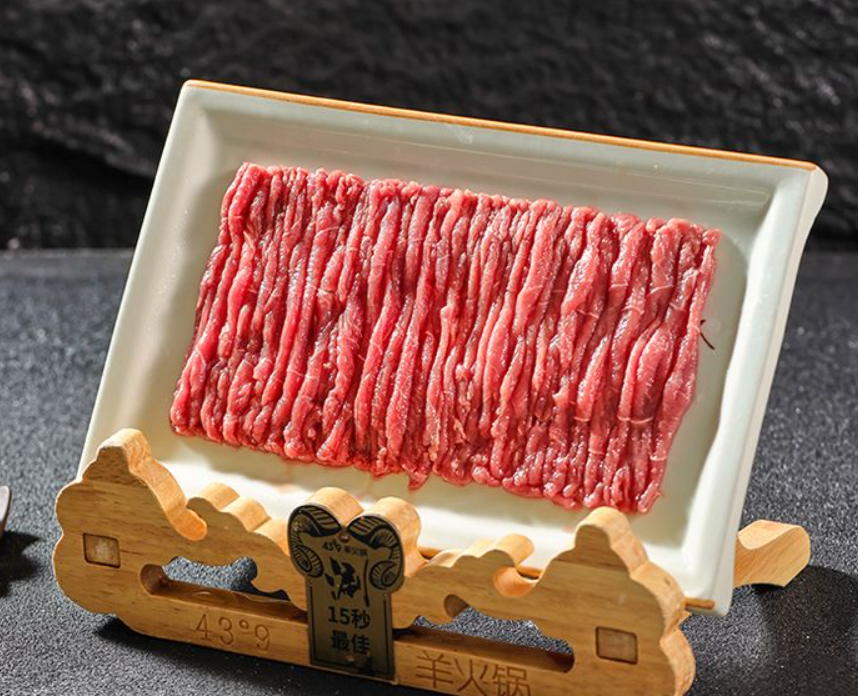 43°9概念店(新城店)餐厅图片