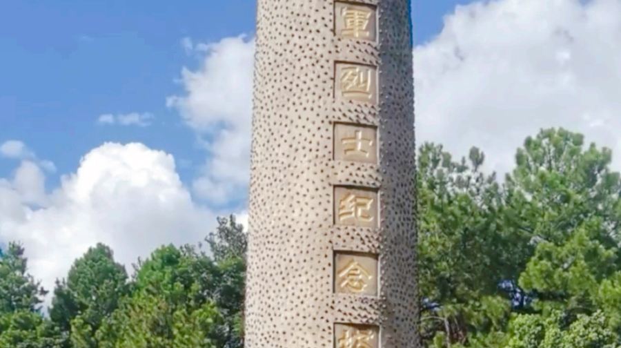 瑞金共和国摇篮旅游区