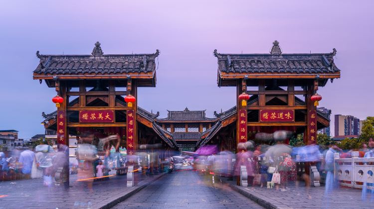 8D7N · Group Tours · Sichuan Panorama Tour,Chengdu+Chengdu Research Base of Giant Panda Breeding+Jiuzhaigou+Sanxingdui Museum+Leshan+Mount Emei,Stay in 5-Diamond Hotels,No shopping& Small Group of 10