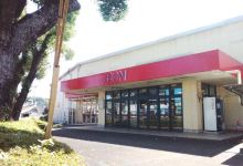 永旺（日田店）购物图片