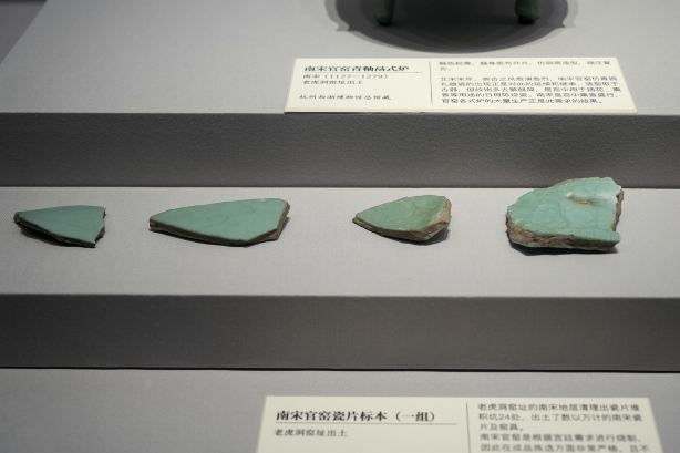 Gallery 1