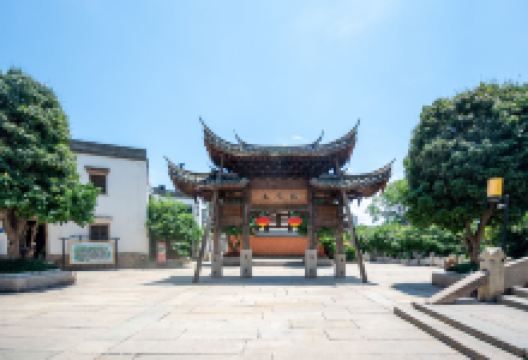 上下杭景点图片