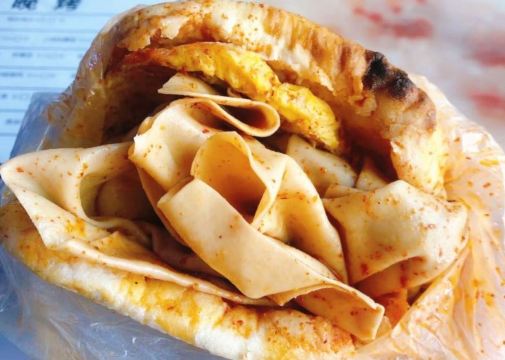 小白房辣焙子(呼市总店)