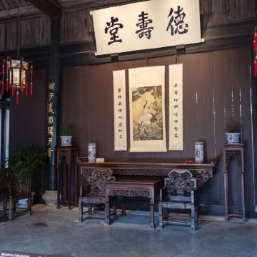 绍兴+鲁迅故里2日1晚自由行