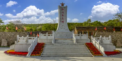 紅嫂家鄉旅遊區