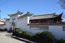 绮罗图书馆-腾冲
