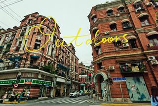 魔都旅行，避开热浪吃喝玩乐拍美照攻略来了