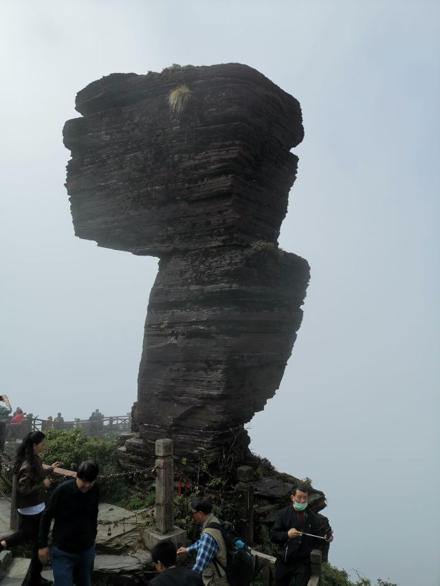 梵净山公园旅行图片 11