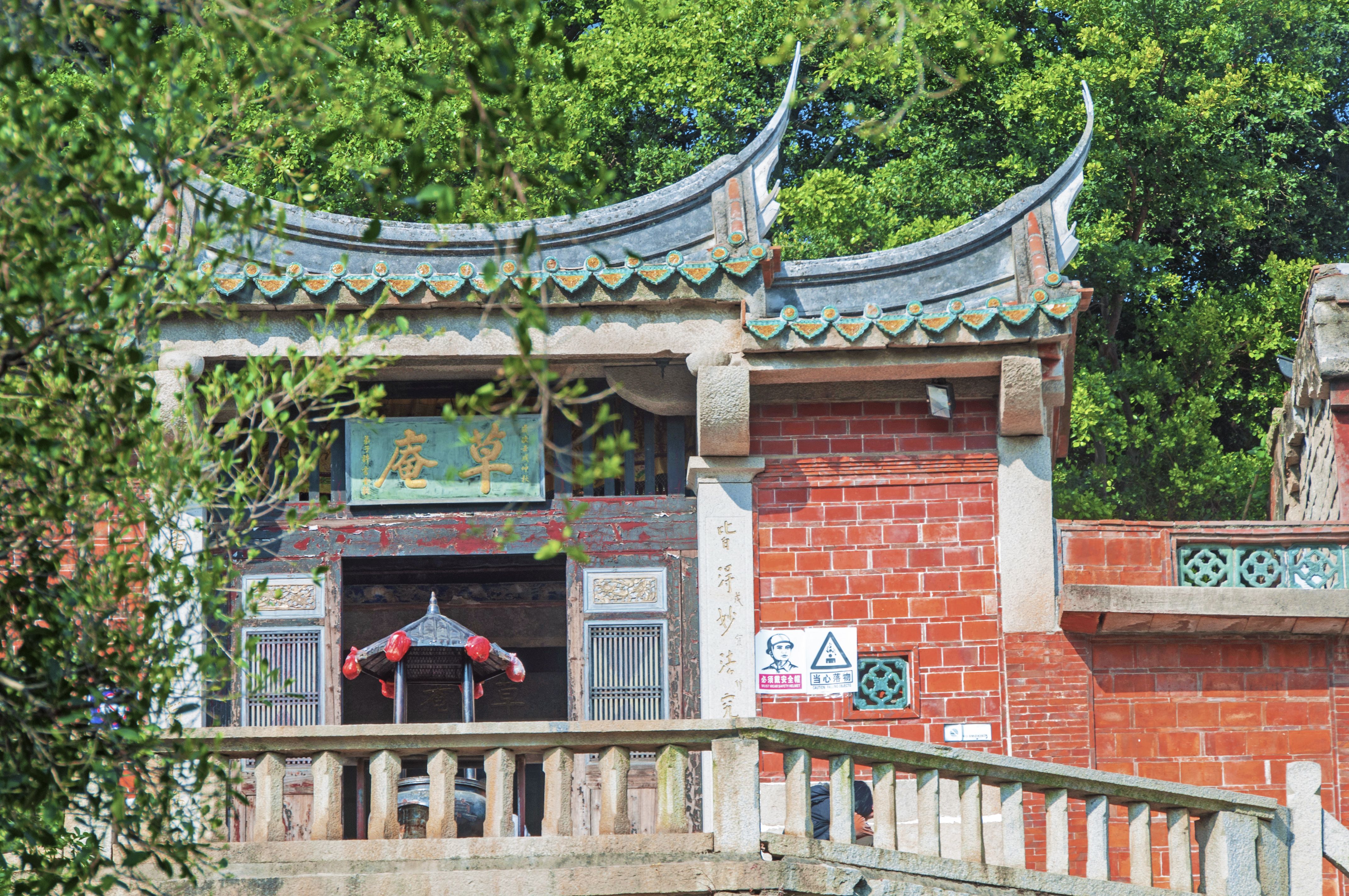 진장 2일 투어: 안핑교의 고풍스러운 매력과 촉각 해변의 아름다운 자연을 둘러보세요