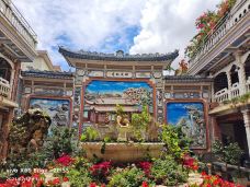 张家花园-大理市-YoYo_5R8E7W1T