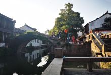 周庄双桥君悦茶餐厅美食图片