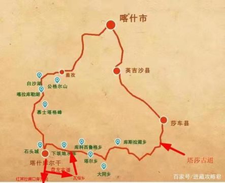 喀什之外，帕米尔高原上的一眼万年（2天一夜）！