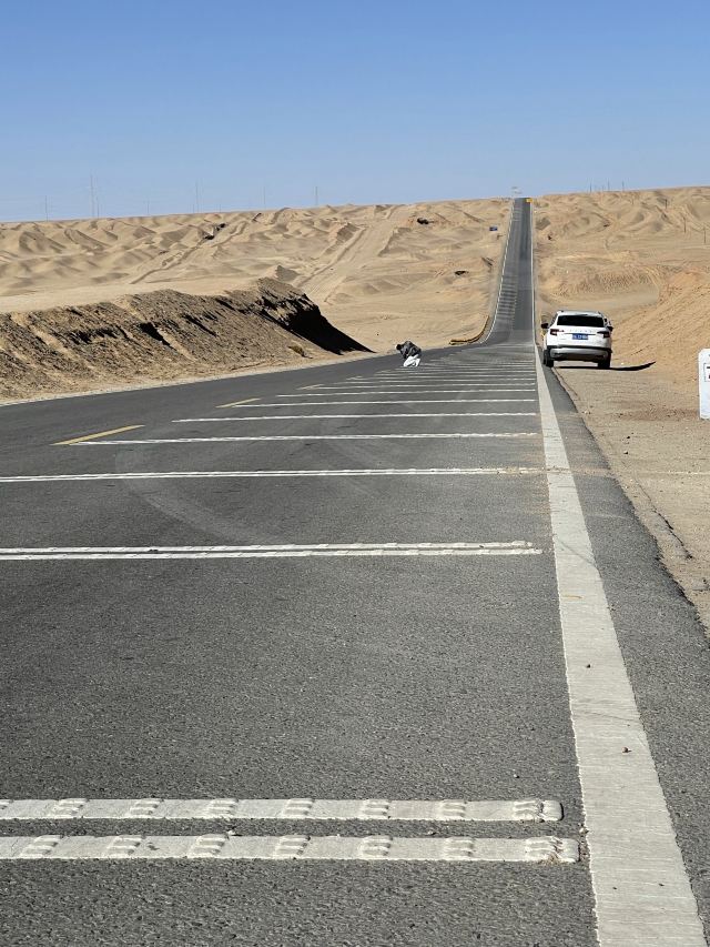 U型公路旅行图片 1