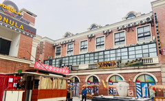 安州区游记图片] 绵阳一日游——九里洋场