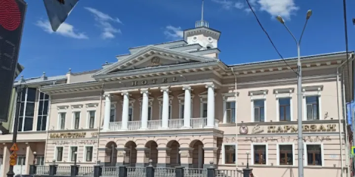 Museum of History of Fire Protection