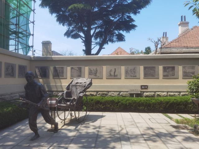 老舍故居旅行图片 4