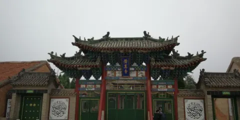 清真寺（桃園街）