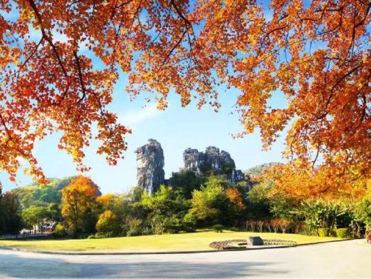 七星景区