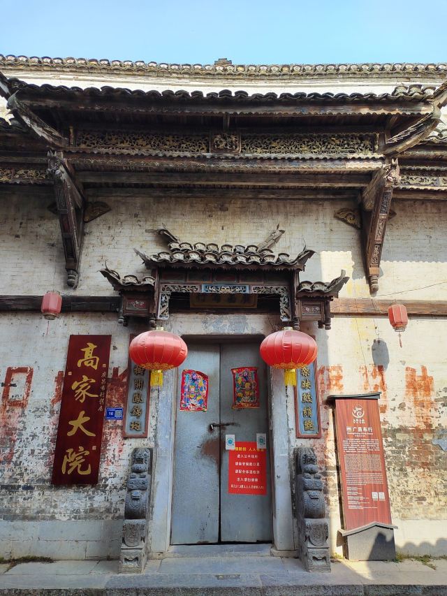 大圩古镇旅行图片 2