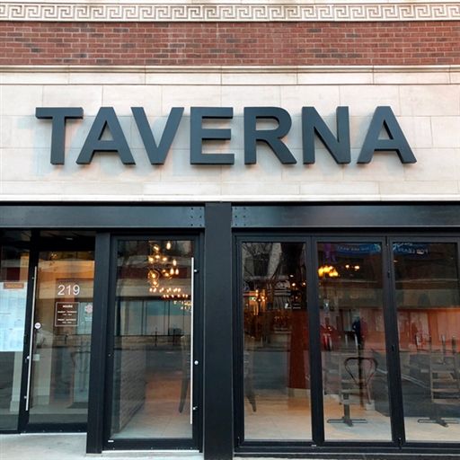 Taverna Italian Kitchen餐厅图片