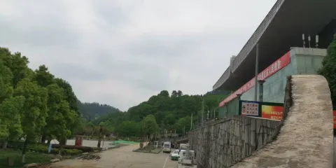 鳳凰山文化廣場