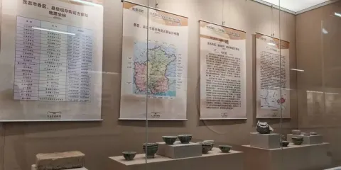 茂名市茂南區博物館