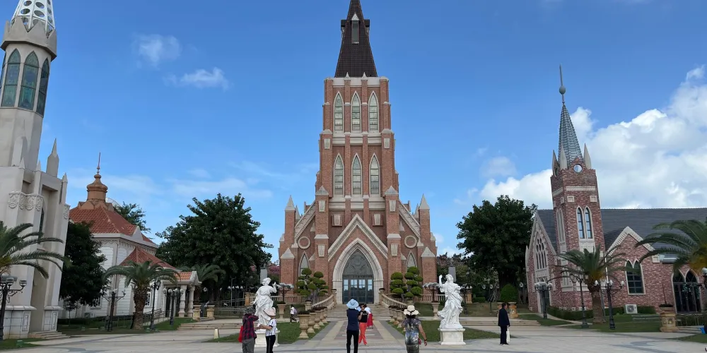永安旅遊
