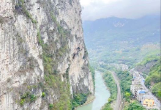 五尺道景区景点图片