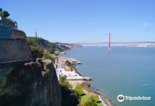 Elevador Panoramico da Boca do Vento景点图片