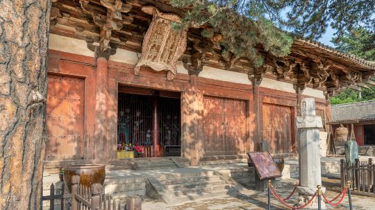 佛光寺