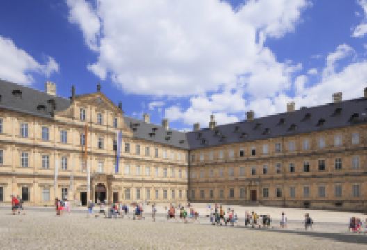 新宫殿景点图片