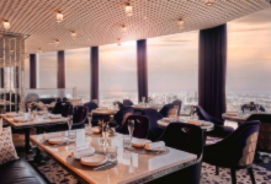 Atmosphere Burj Khalifa美食图片