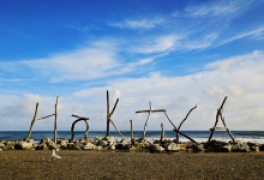 霍基蒂卡海滩景点图片
