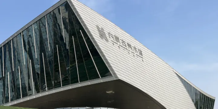 內蒙古美術館(新館)