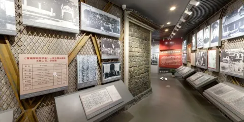 永嘉縣革命歷史紀念館