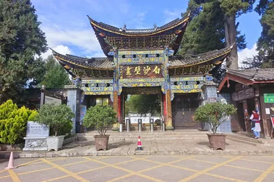 白沙壁画