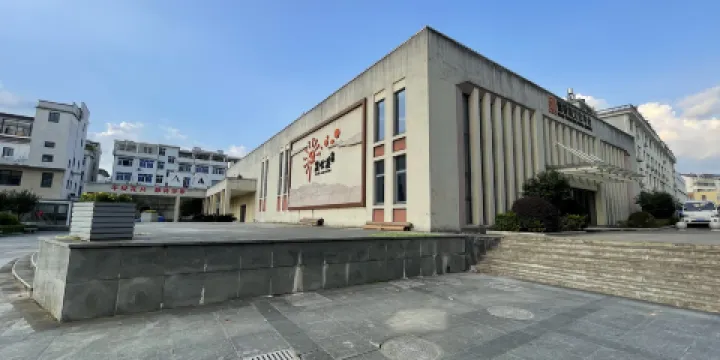 儒嶴鎮文化中心