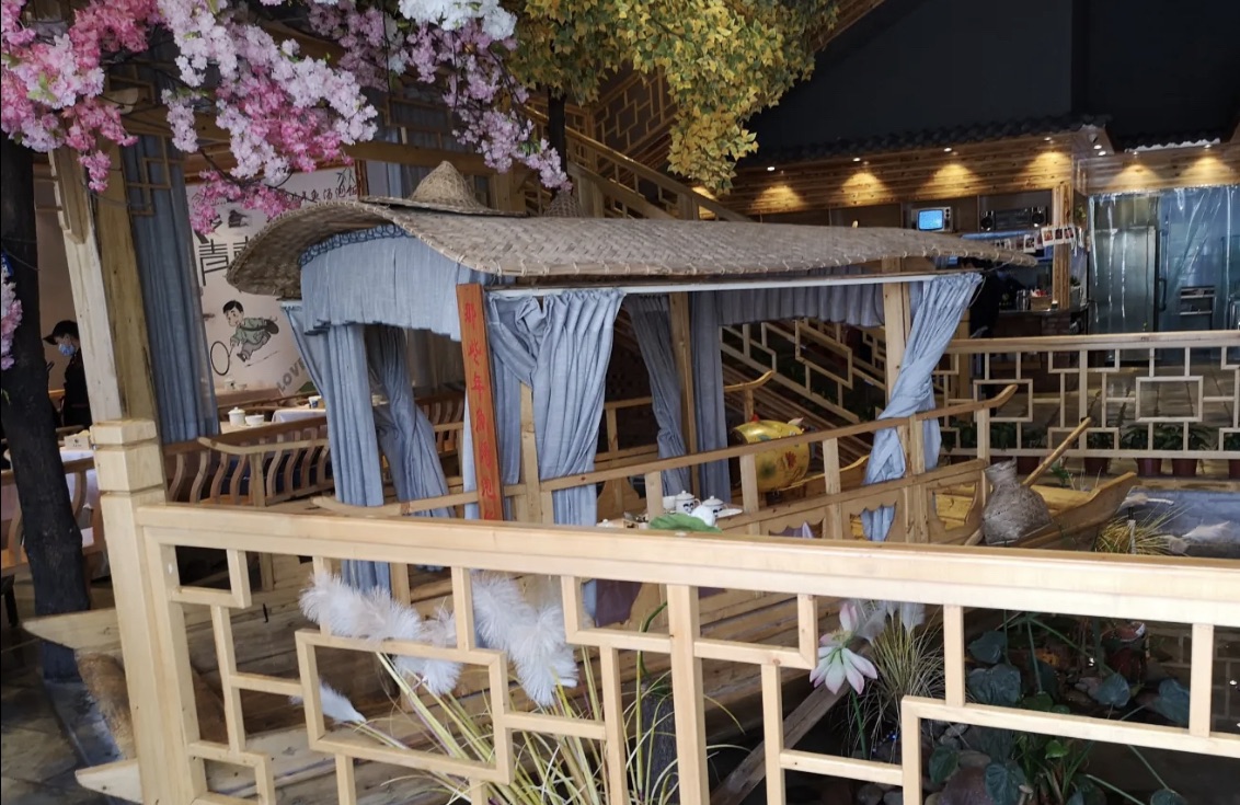 鱼汤泡饭·那些年(江安店)