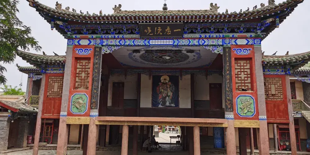 永安旅遊