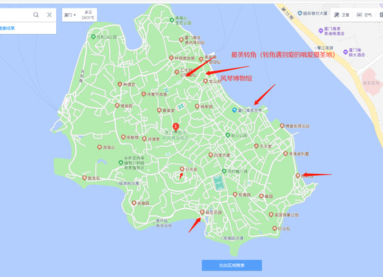 厦门3日游 厦门旅游攻略，10处厦门旅游必去景点