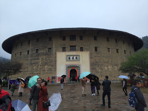 永定土楼游览记