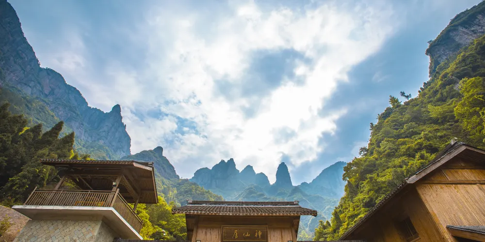 永安旅遊