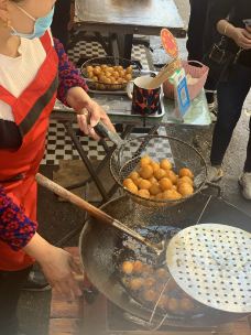 金记糖油坨坨店(学院街店)-长沙-摩小亚