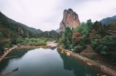 大若岩景区-永嘉