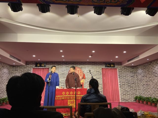 粉巷旅行图片 5