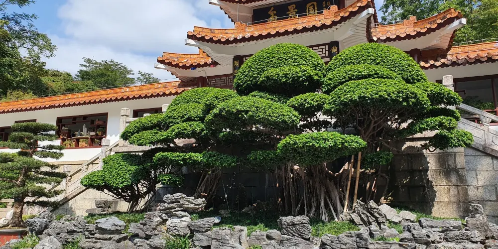永安旅遊