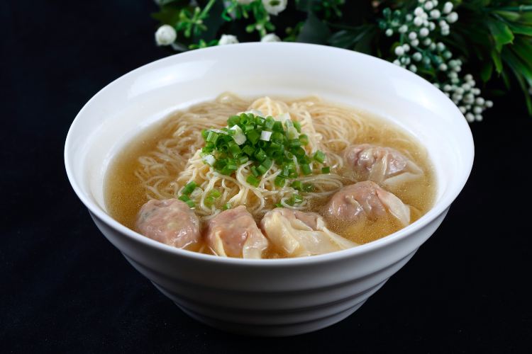 雲吞麵