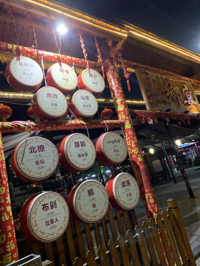 田州古城旅行图片 3